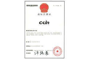 欣靈電氣商標(biāo)注冊(cè)證