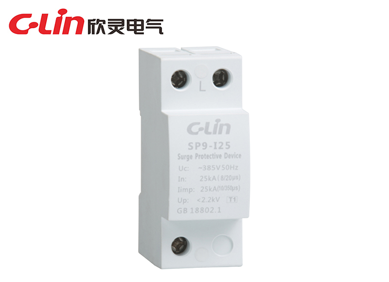 SP9-I電涌保護(hù)器