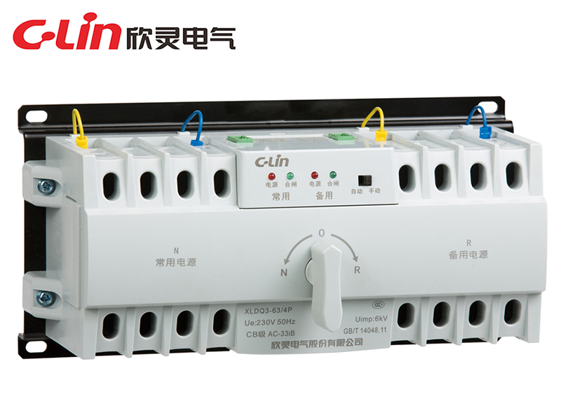 XLDQ3系列雙電源自動轉(zhuǎn)換開關(guān)電器
