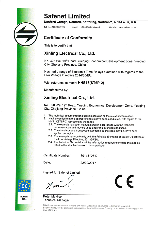 欣靈電氣 電子式時(shí)間繼電器 CE證書_頁面_1